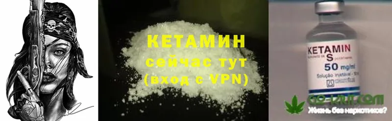 Купить Дегтярск Гашиш  Alpha PVP  Меф мяу мяу  Cocaine 